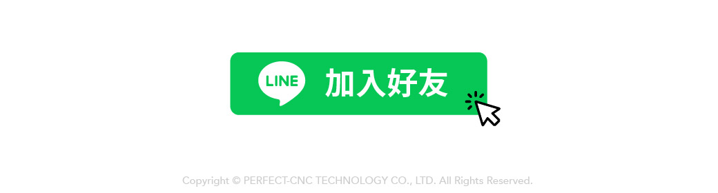 Line message_工作區域 1 複本 2.jpg