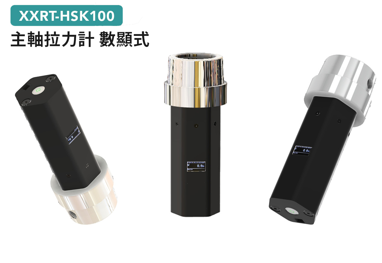 1752629322562778.jpg 未命名-1 (1).jpg